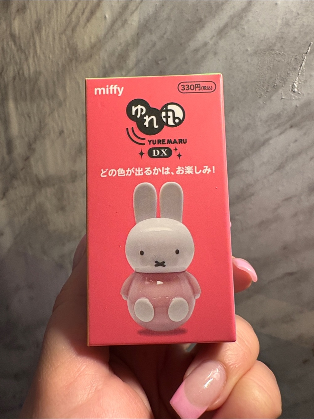 RARE & AUTHENTIC** MIFFY BLIND BOX 🐰🩷